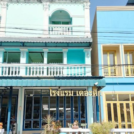 The Duck Hotel Phuket Ngoại thất bức ảnh